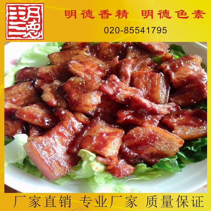 點(diǎn)擊查看詳細(xì)