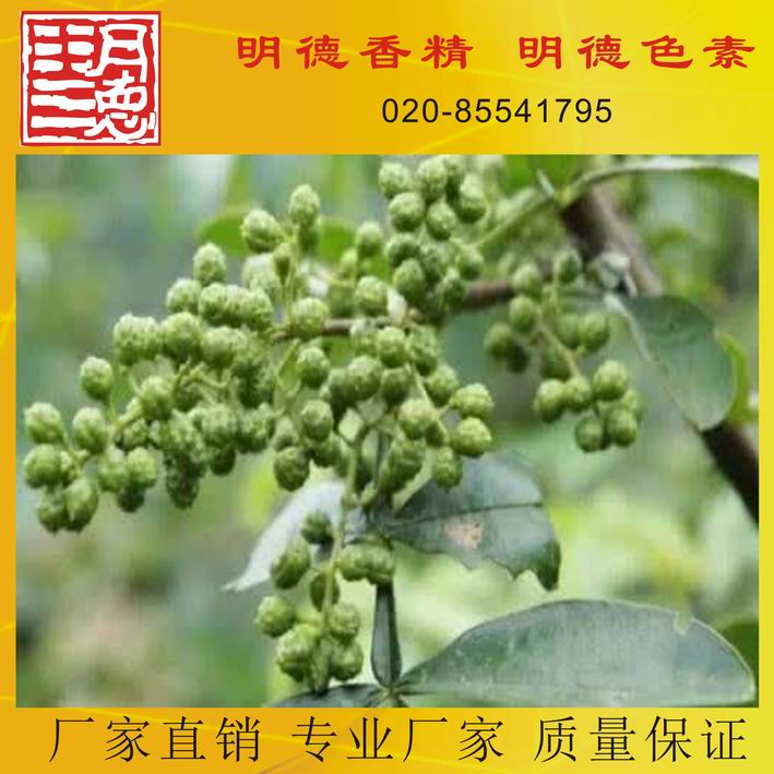 �c���鿴Ԕ��(x��)