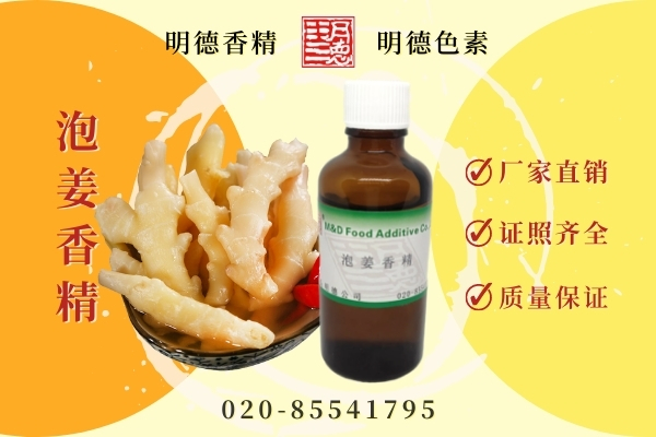 點(diǎn)擊查看詳細(xì)