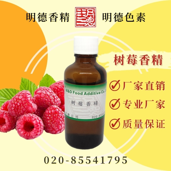 點(diǎn)擊查看詳細(xì)