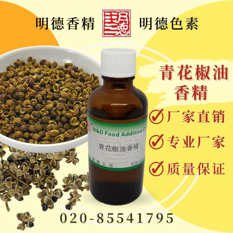 點(diǎn)擊查看詳細(xì)