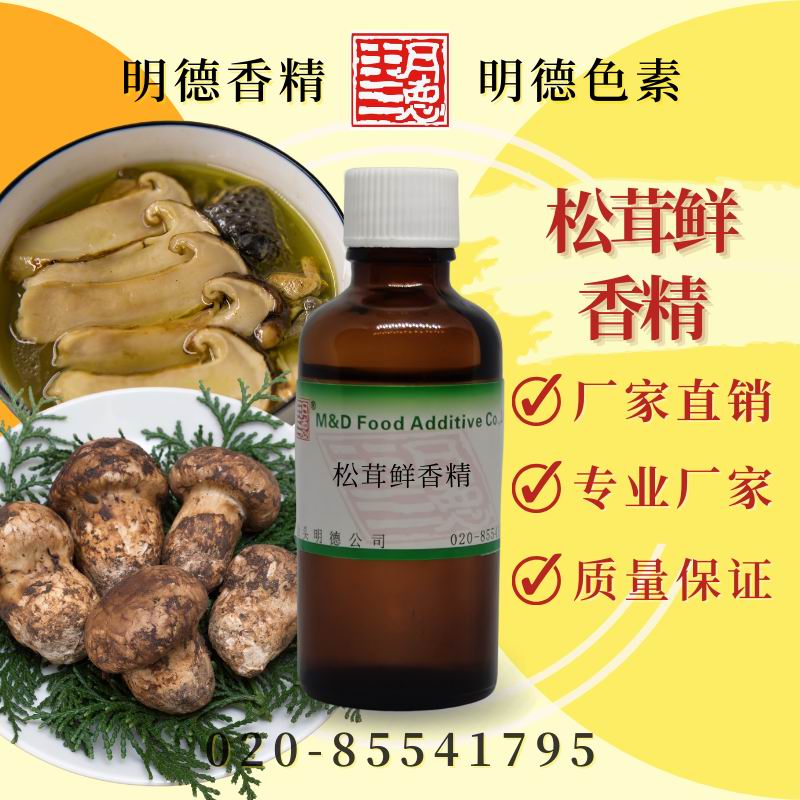 點(diǎn)擊查看詳細(xì)