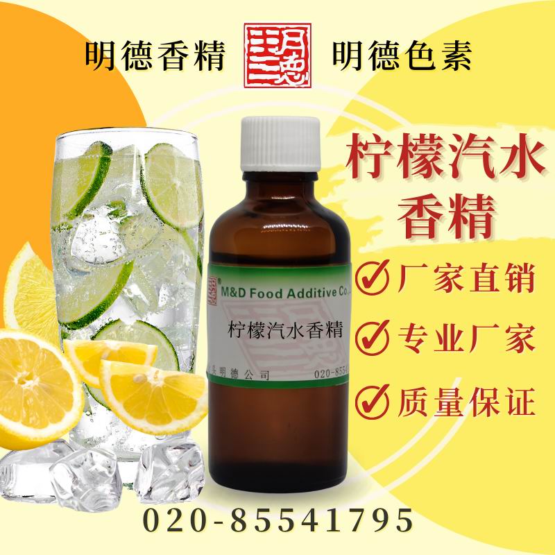 點(diǎn)擊查看詳細(xì)